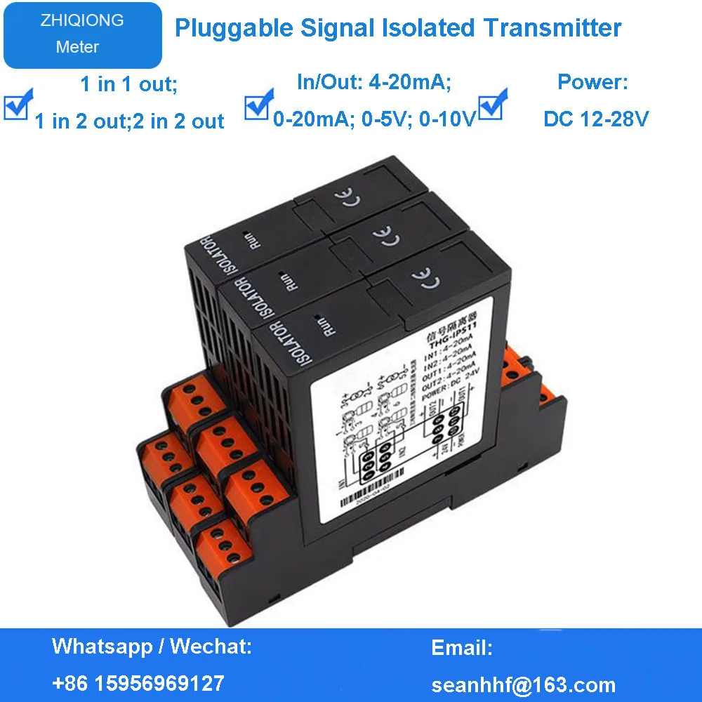 Pluggable010v05vto420maIsolatedTransmitterConverter420ma