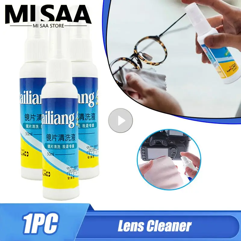 Nettoyant Pour Lunettes Avec Brosse Et Chiffon Microfibre - 1 Pièce, Multifonction, Neuf