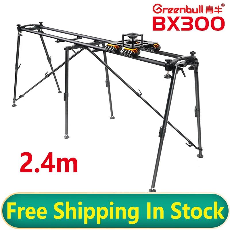 

Greenbull BX300 2.4m Portable Motorized Video Dslr Electronic Camera Track Dolly Slider Dolly&rail 1.6 Meter 70KG