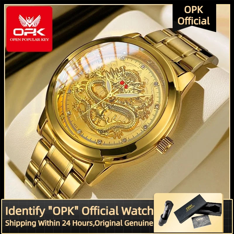 OPK 8111 Luxury Gold Relief Diamond Golden Dragon Men's Watch