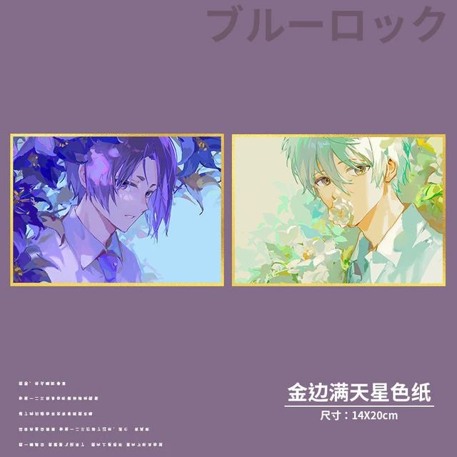 Anime Poster BLUE LOCK Nagi Seishiro Mikage Reo Wall Scroll Art Picture  60x40cm