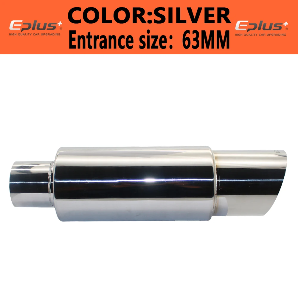 002 Silver 63mm