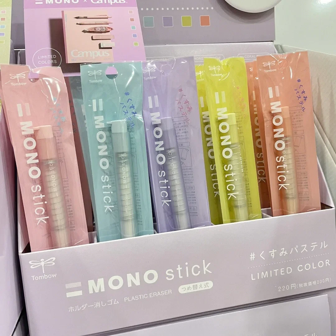 Tombow Mono Stick Eraser Sketching Highlighting Mechanical Refillable Pen Shape Push Type Rubber Press Type School Stationery pencil eraser