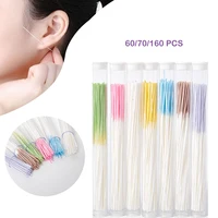 60/70/160pcs Pierced Ear Cleaning Herb Solution Paper Floss Hole Aftercare Tools Kit Disposable Earrings Cleaner 1