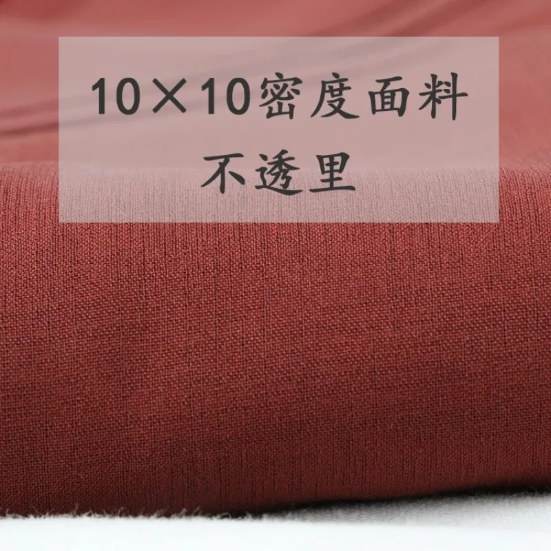 Buddhist Monk Robes Zen Buddhism Brown Zuyi Kesa Cassock Robe Shaolin Monk Kung Fu Suit Meditation Martial Arts Uniforms KASAYA buddhist clothing
