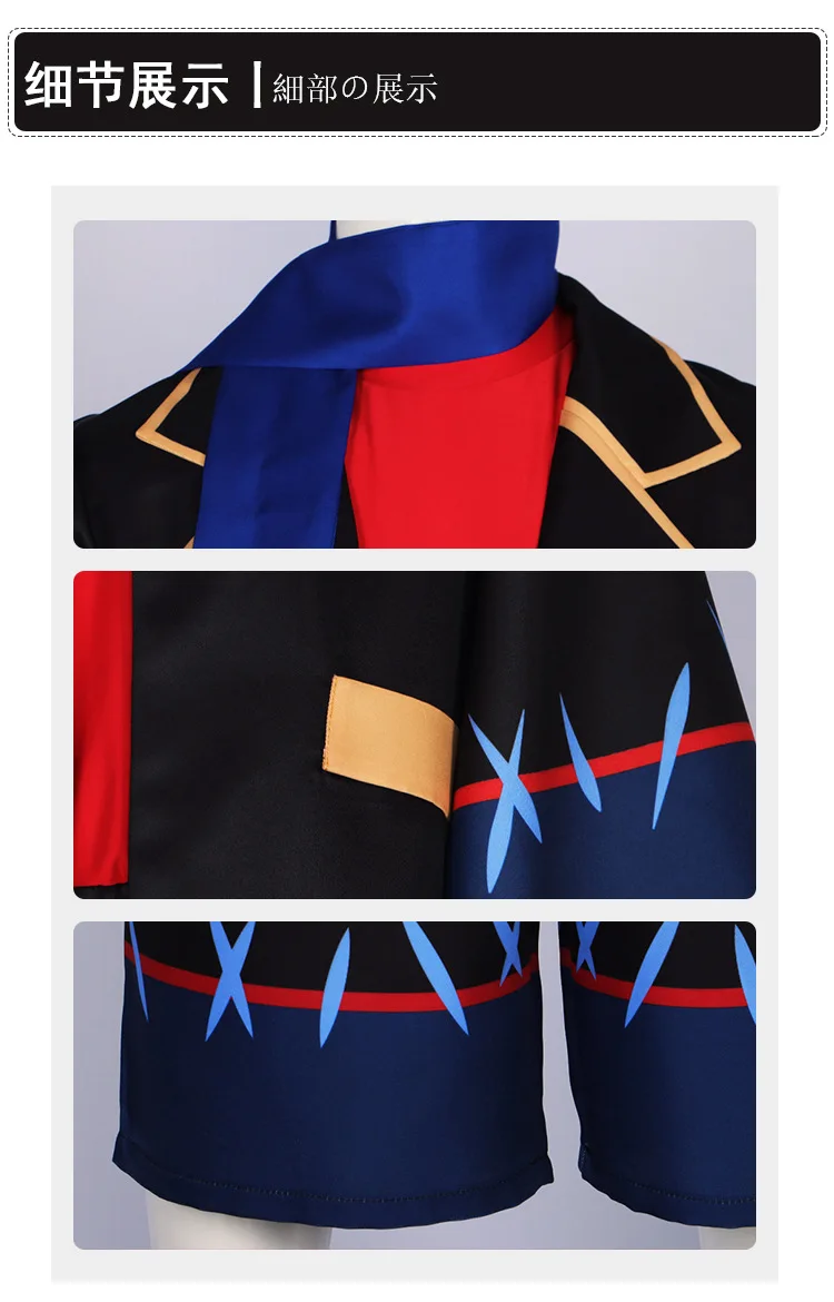 Undertale Error Sans Fan-Made Cosplay Costume for Adults (Unofficial)