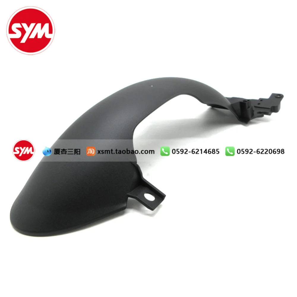 

For Sym Jet X 125 / 150 / 200 New Original Accessories Original Motorcycle 21 Inner Mudguard Mud Tile