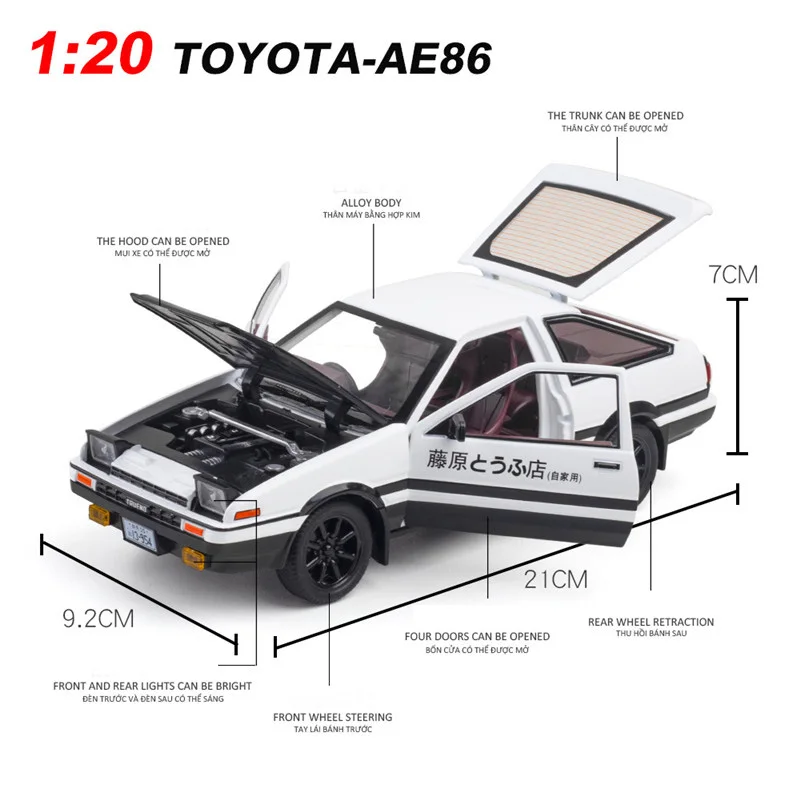 1:20 Initial D Toyota TRUENO AE86 Diecast Model Car Toy Sound&Light  Collectible