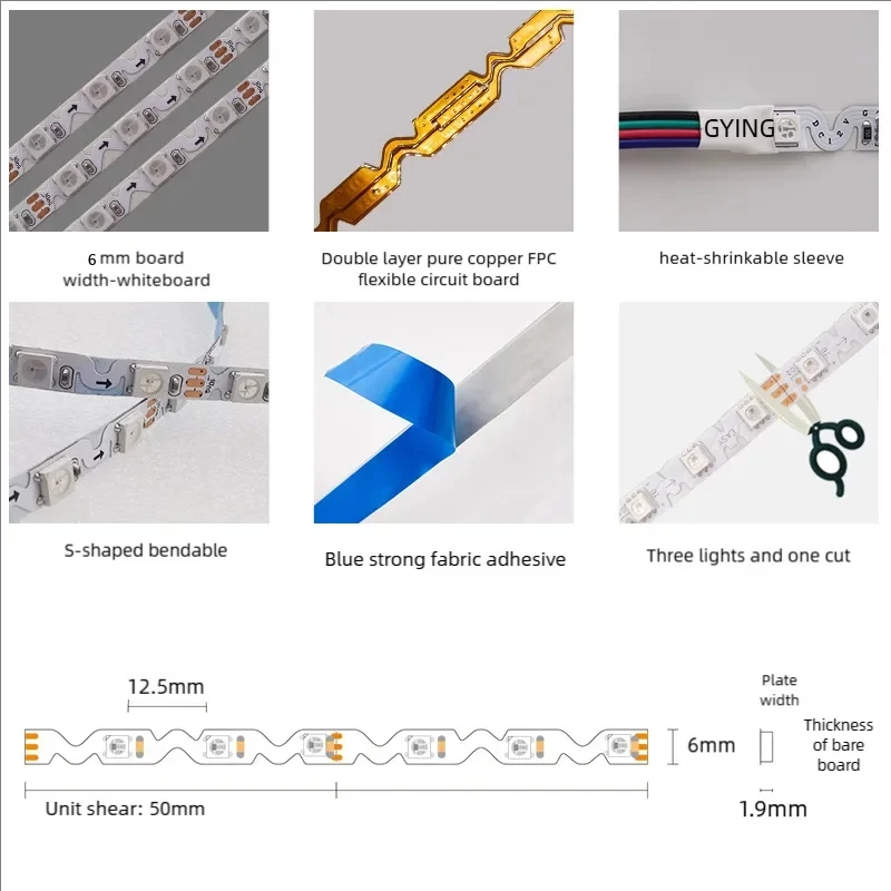 1/2/3/4/5M S자형 벤더블 타입 주소 지정 가능 WS2812B 5mm 8mm PCB ws2812 RGB LED 픽셀 스트립 60leds 60픽셀/m 5V 풀컬러