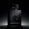 105ML Club Party Men's Perfume Unisex Woody Long-lasting Middle Eastern Dubai