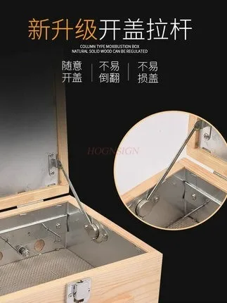 Moxibustion box solid wood moxibustion box palace abdomen cold whole body portable moxibustion household fumigation appliance