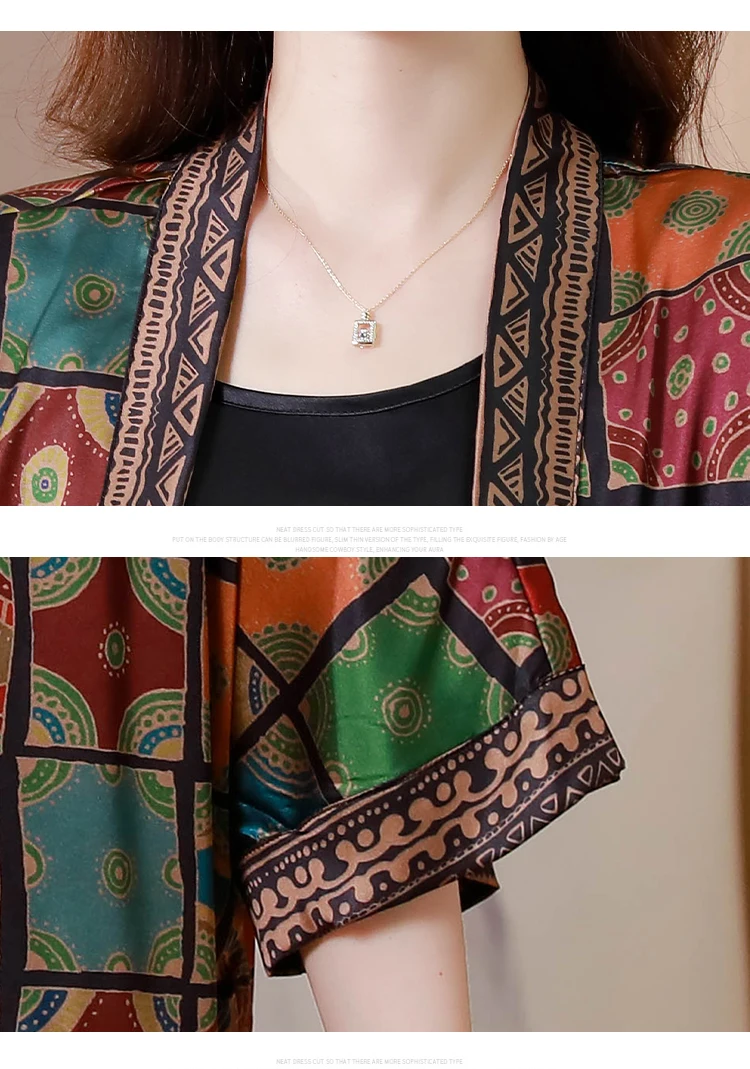 2023 Spring/Summer New Silk Printed Bat Sleeves Wide Lady