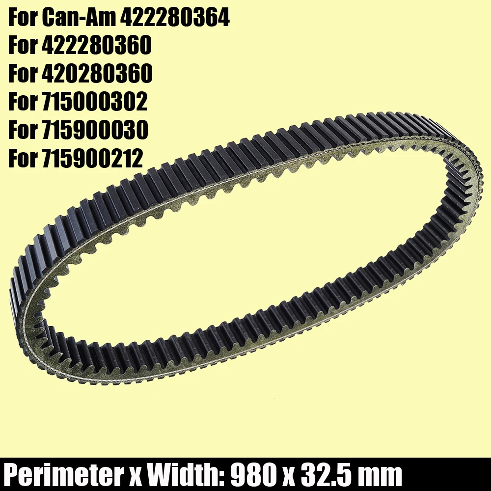 DriveBeltforCanAmOutlander5005706508001000OutlanderMaxLXT