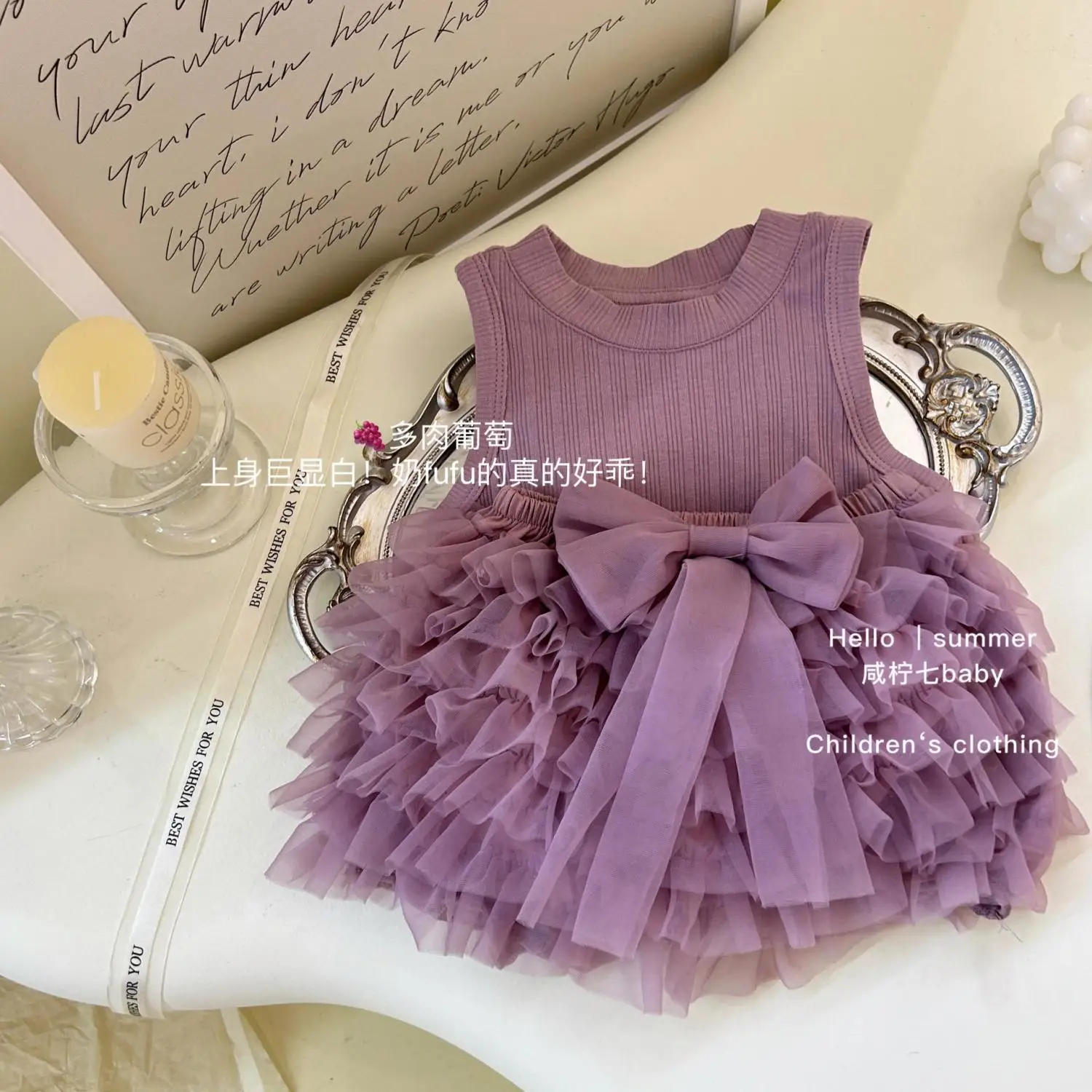 

Summer Elegance Purple Princess Clothing Sleeveless Knit Top+Puffy Short Tutu skirt 2Pcs Baby Girls Sets Childrents Kids Party
