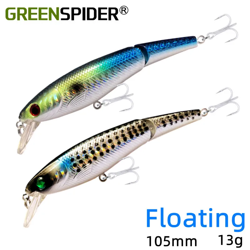 Leurre Poisson Nageur 13cm 13g Flottant Bruiteur Mer Petite Bavette Marron Rosé