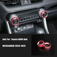 Couvercle de bouton de commande de climatisation en aluminium, 2 pièces, pour Toyota RAV4 WILDLANDER 2020 – 2025, couvercle d'anneau de bouton de Volume Radio 4