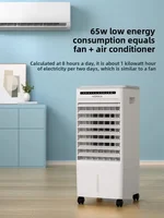 Ventilateur de refroidissement portable Konka 220V avec réservoir d'eau, type froid unique pour la maison HBD1 5