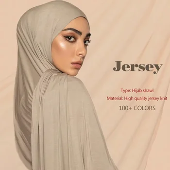Premium Modal Cotton Jersey Hijab Scarf Long Muslim Shawl Plain Soft Turban Tie Head Wraps For Women Africa Headband 170x60cm