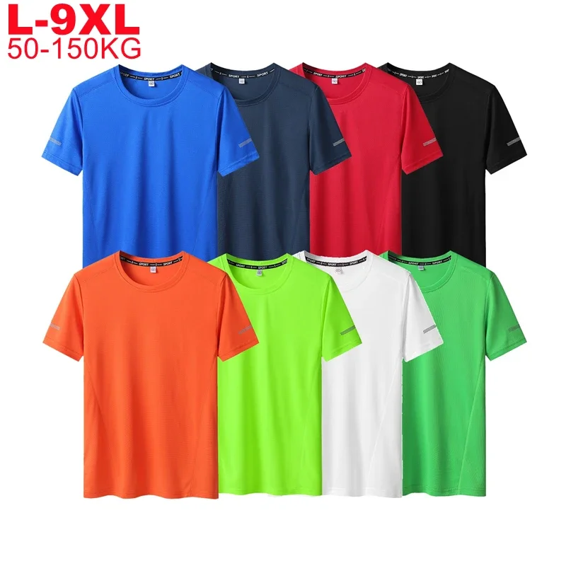 Plus Size 6xl 7xl 8xl 9xl Summer Big Tops Tees Quick Dry Slim Fit T-shirt Men Sport Mesh Short Sleeve Oversized Men's T Shirts 1