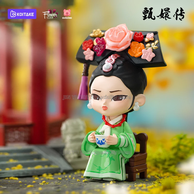 KOITAKE Legend of Zhen Huan Empresses in The Palace Series Trendy
