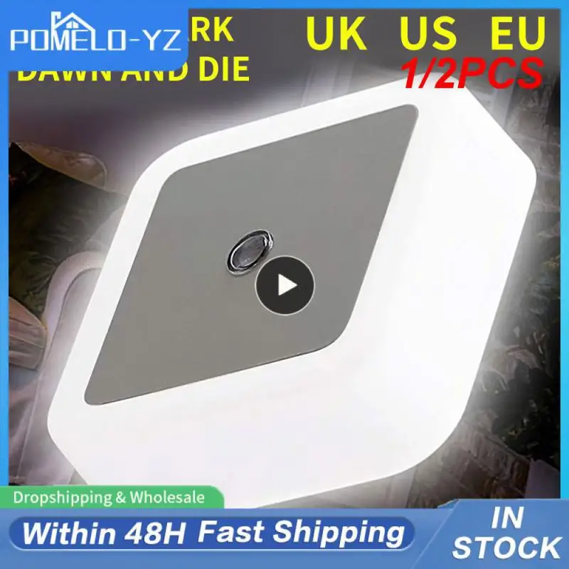 

1/2PCS Motion Sensor Night Light Wireless USB Rechargeable Cabinet Lamp Kitchen Bedroom Automatic Lighting Emergency Lights