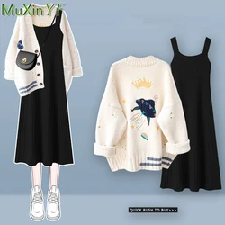 Women Spring Autumn Loose Sweater Cardigan Korean Fashion Cute Cartoon Knit Coats Sleevelss Dress Two Piece Set 2023 New Outfits