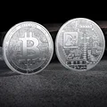 New BTC Silver