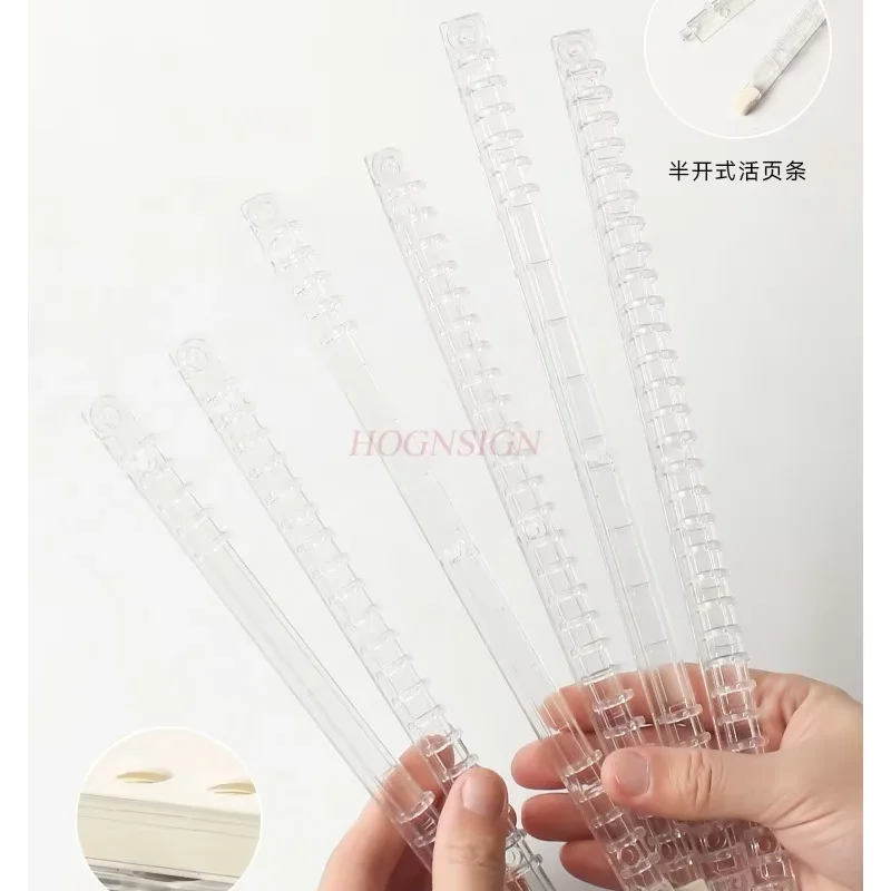 5개입 무자극 루즈리프 링, 탈부착 가능한 다공성 바인더, 학습 및 보관용 바인딩 스트립, 루즈리프 링