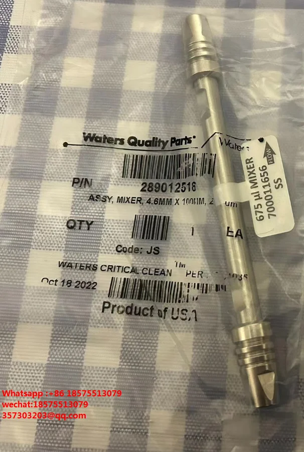 Waters 289012516 289012501 ACQUITY ARC HPLC, Path1,Path2 ͼ, ǰ ̰ 1 