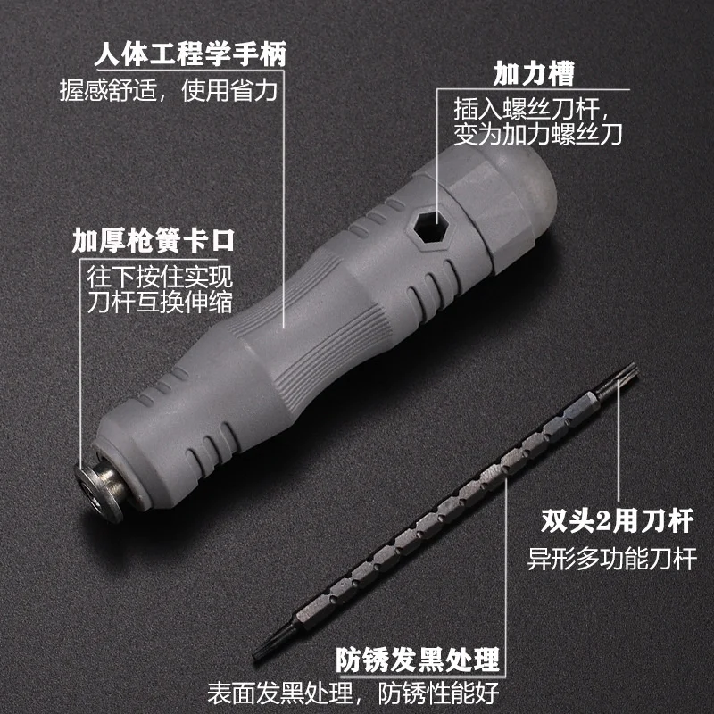 Ư ũν  ũ ̹, 13 in 1 ڷ ũ ̹ Ʈ, 20 Ʈ