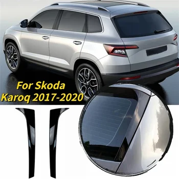 Per Skoda Karoq 2017-2020 Auto lunotto laterale Spoiler ala Spoiler laterale posteriore Canard Splitter ricambi Auto parti esterne