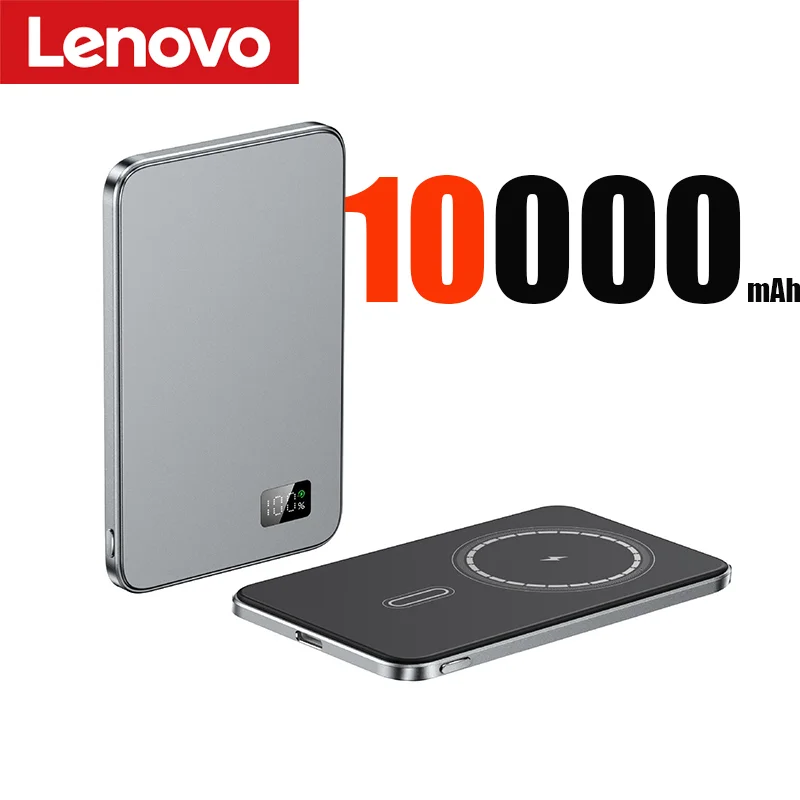 Gray 10000mAh