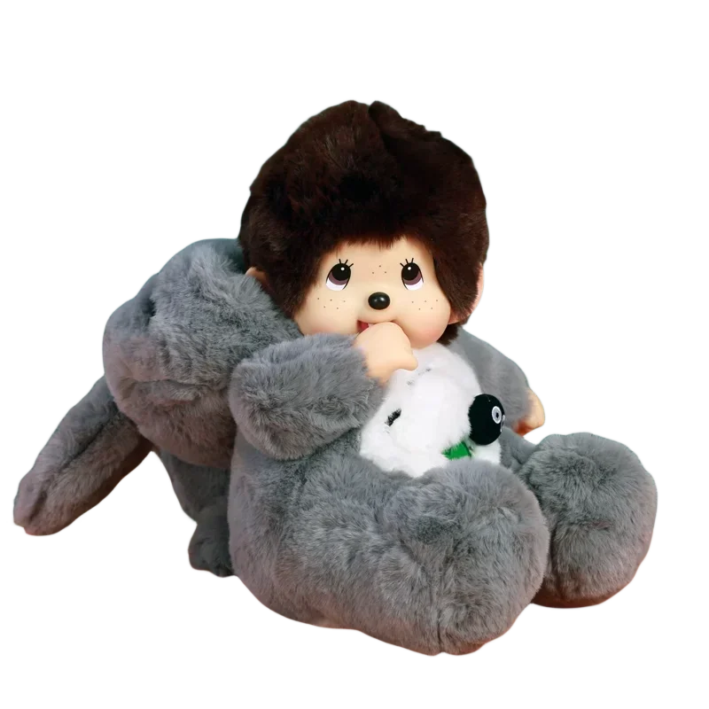 

New 45CM/17.7 Inches Monchichi Drag Plush Doll Hat Can Remove Joints and Move Monchichi Plush Home Adornment Toys for Girl