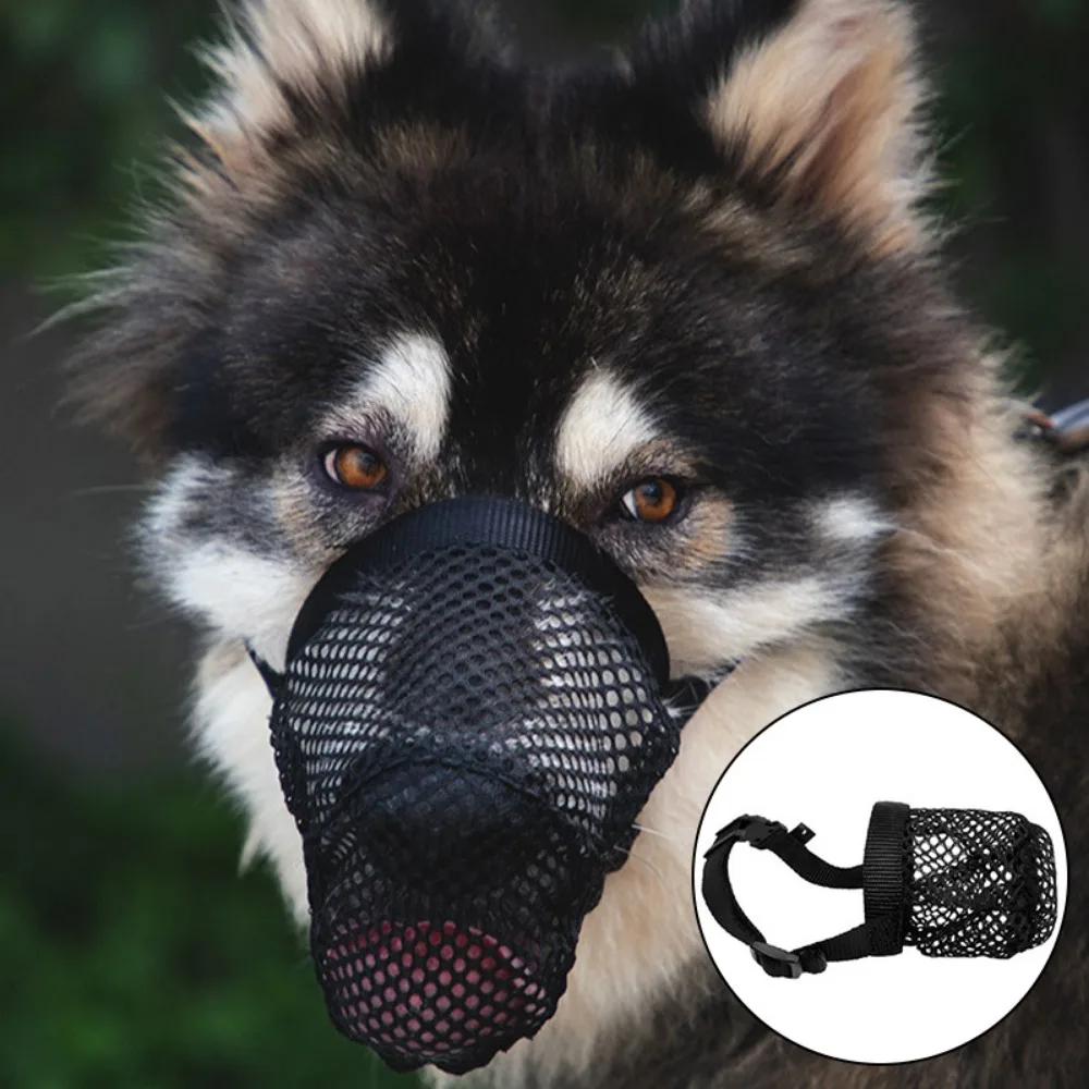 Adjustable Mesh Anti-bite Breathable Dog Muzzle Mouth Muzzle Dog Mouth Cover Collar dog muzzle