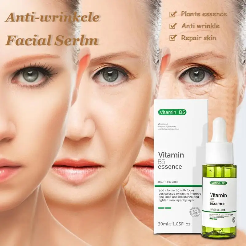 وجه فيتامين B5 جوهر السائل ترطيب البشرة تفتيح التج...