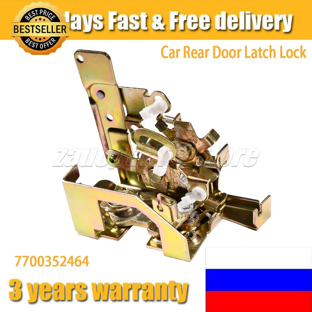 

Автомобильный Замок с защелкой задней двери для Renault Master MK2 Vauxhall Opel Movano A 1998-2010 7700352464 4500475 9050000QAA