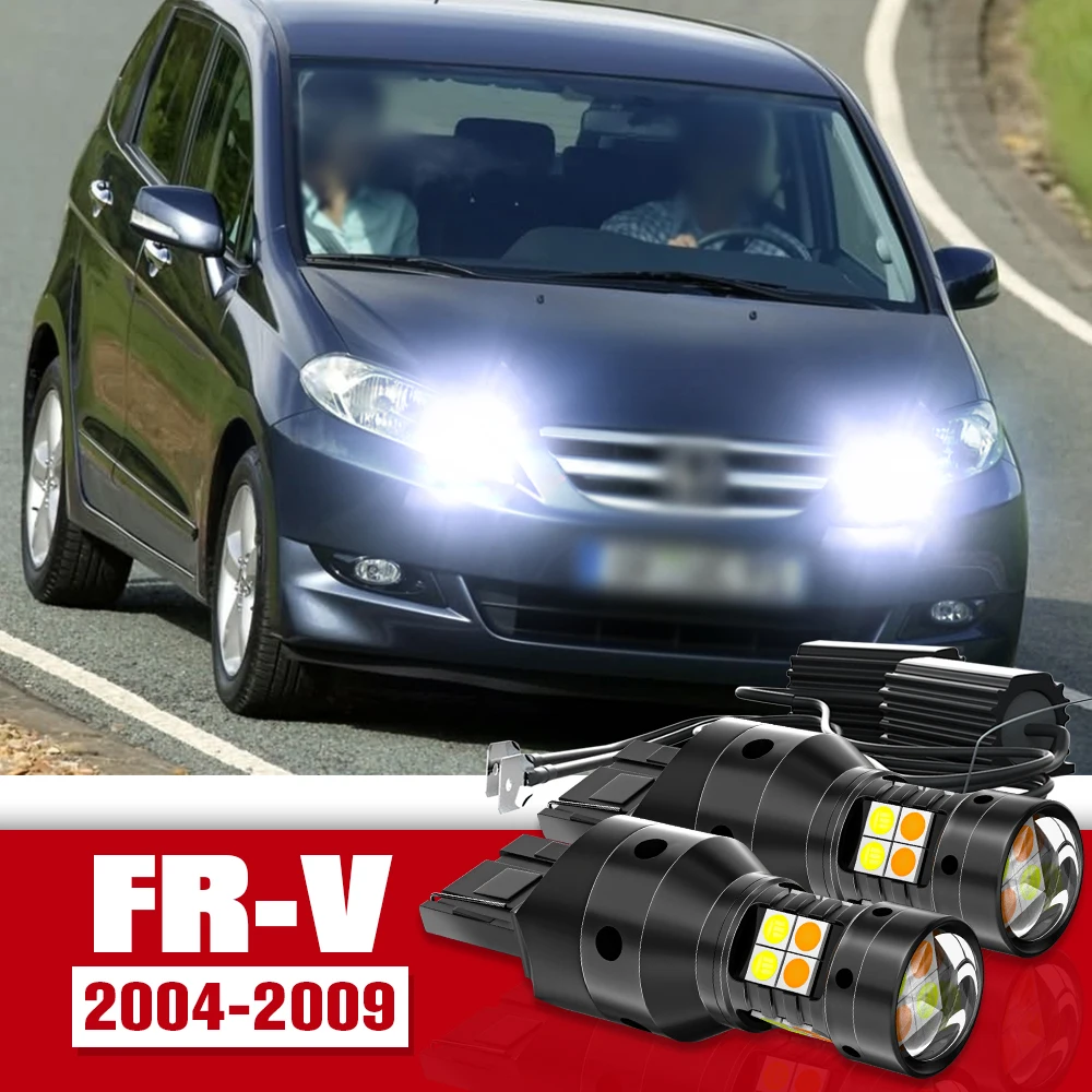 

2pcs LED Accessories Dual Mode Turn Signal+Daytime Running Light DRL For Honda FR-V FRV 2004-2009 2005 2006 2007 2008