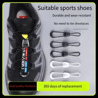Nouveau Lacets de chaussures sans cravate lacets de Tennis ronds sans attaches adultes enfants qualité baskets de course lacets noir blanc chaussures accessoires 3