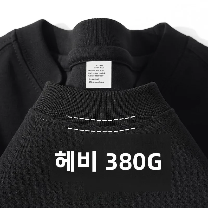 Cotton T Shirts Men Short Sleeved Heavyweight Round Neck
