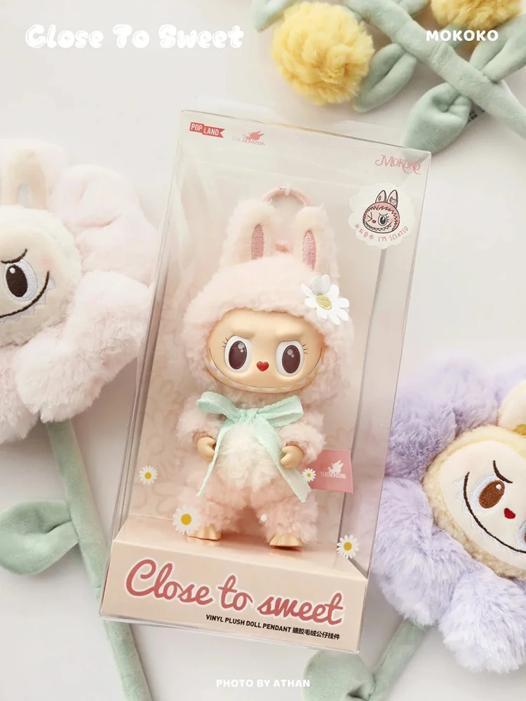 POPMART MOKOKO FALL INTO SPRING 2点セット Popmart Second Generation Mokoko Fall Into Spring Vinyl Doll