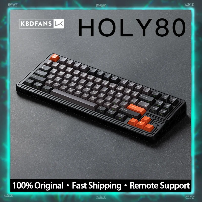 KBDfans wooting80HE Customized Keyboard Shell CNC Aluminum