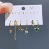 2023 New Design Cute Small Animal Pendant Dangle Earrings Set Gold Plated Green Cubic Zirconia Women Jewelry 1