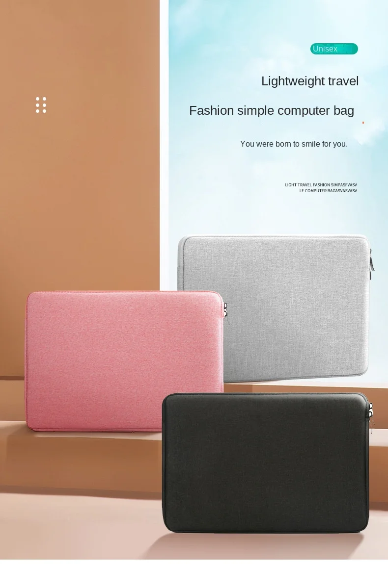 Simple Business Notebook Inner Bag 14/15.6 Inch Apple Huawei Waterproof Wear-resistant Tablet Case