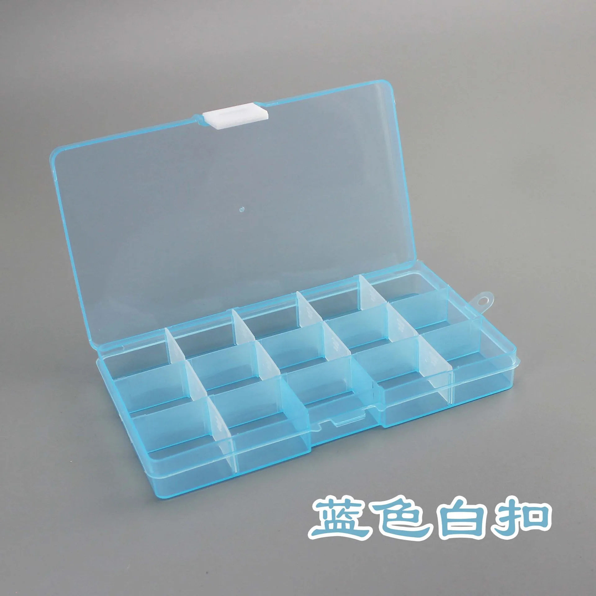 Partition box transparent can be assembled and disassembled small  15-compartment storage plastic box desk organizer stationery