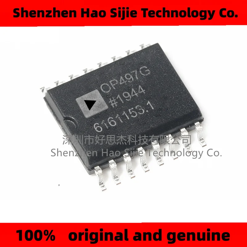 5PCS 100% brand new OP497GSZ OP497GS OP497G OP497 OP package SOP16