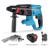 Brushless Rotary Hammer Drill Cordless Electric Hammer 18V Multifunctional Impact Electric Power Tools for Makita Battery 1