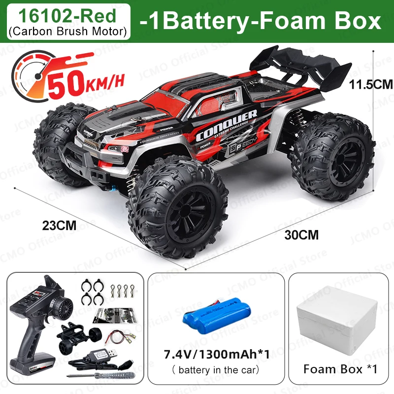 1:16 High Speed RC Car SG116MAX 80KM/H 16102 16201 50KM/H