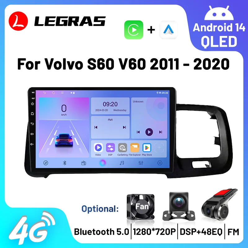 Sistemas inteligentes inalámbricos para coche, Carplay, Android, para Volvo S60 V60 2008-2013, navegación GPS, DSP, reproductor Multimedia con Bluetooth 1