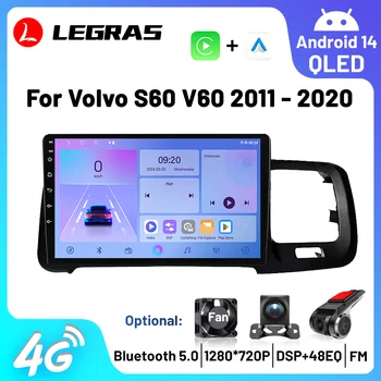 Sistemas inteligentes inalámbricos para coche, Carplay, Android, para Volvo S60 V60 2008-2013, navegación GPS, DSP, reproductor Multimedia con Bluetooth 1