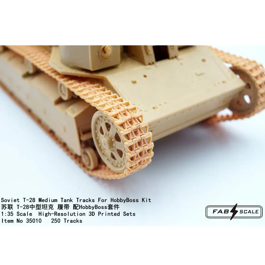 FAB FA35010 1/35 소련 T-28 중형 탱크 트랙(HobbyBoss 키트용)